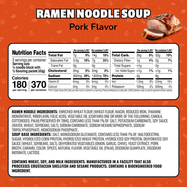 Maruchan Ramen Noodle Soup Pork Flavor  DestGlow