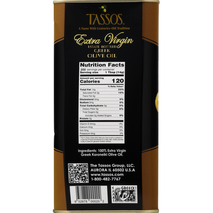 Tassos Olive Oil, Extra Virgin, Estate Bottled, Greek