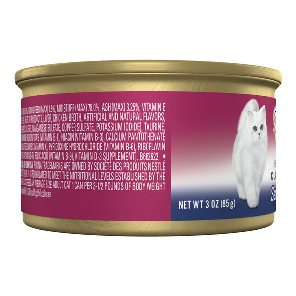 Purina Fancy Feast High Protein Senior Pate Wet Cat Food, Chicken Feast Senior 7+  DestGlow