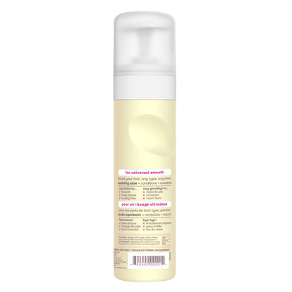eos Vanilla Bliss Shave Cream