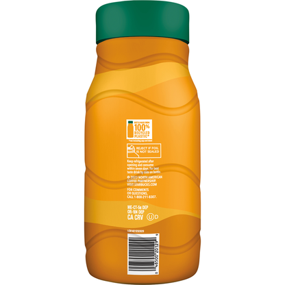 Starbucks Espresso Beverage, Caramel Macchiato, Chilled