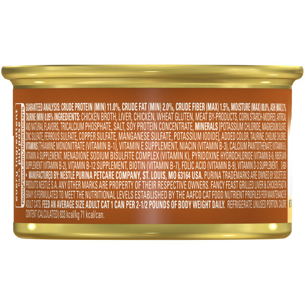 Purina Fancy Feast Grilled Wet Cat Food Liver and Chicken Feast in Wet Cat Food Gravy