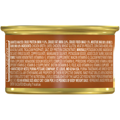 Purina Fancy Feast Grilled Wet Cat Food Liver and Chicken Feast in Wet Cat Food Gravy
