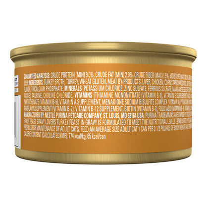 Purina Fancy Feast Gravy Lovers Turkey Feast Grilled Gourmet Cat Food in Wet Cat Food Gravy  DestGlow