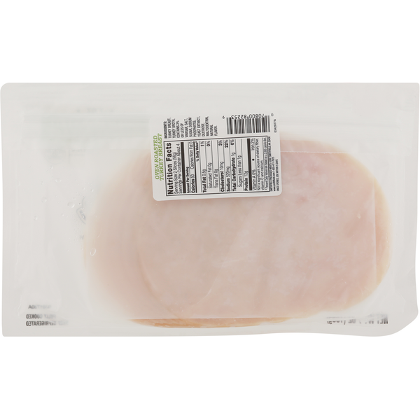 Smithfield Turkey Breast, Oven Roasted  DestGlow