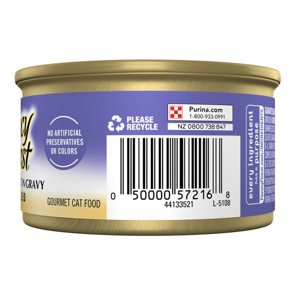 Purina Fancy Feast Grilled Wet Cat Food Seafood Feast in Wet Cat Food Gravy  DestGlow