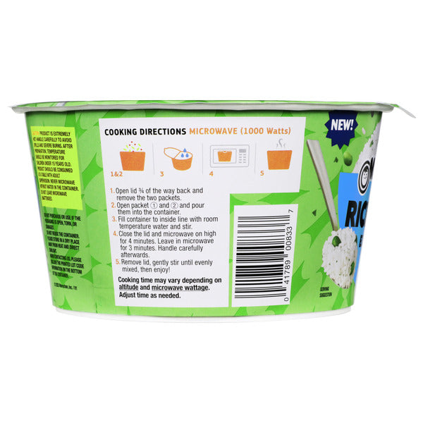Maruchan Rice Bowl Edamame, 3.77 oz  DestGlow