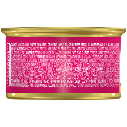 Purina Fancy Feast Chicken Feast Classic Grain Free Wet Cat Food Pate
