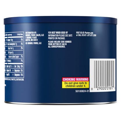 Planters Deluxe Whole Cashews Honey Roasted, 8.25 OZ