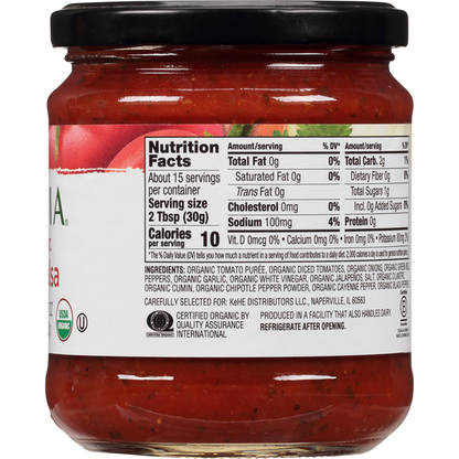 CADIA Salsa, Organic, Hot
