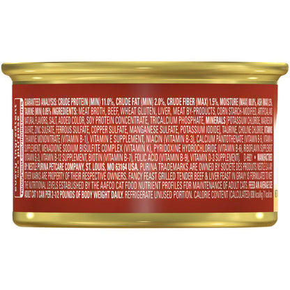 Purina Fancy Feast Grilled Wet Cat Food Beef and Liver Feast in Wet Cat Food Gravy  DestGlow