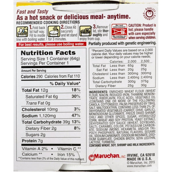 Maruchan Instant Lunch with Chili Piquin &amp; Shrimp