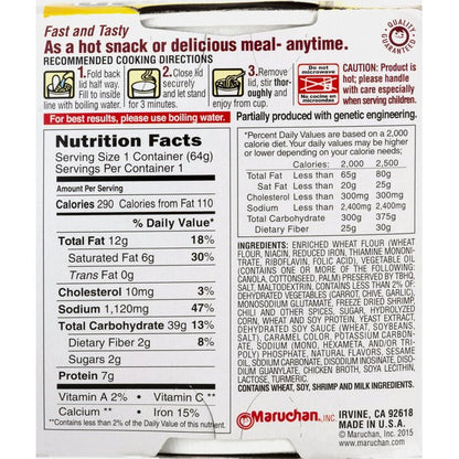Maruchan Instant Lunch with Chili Piquin &amp; Shrimp