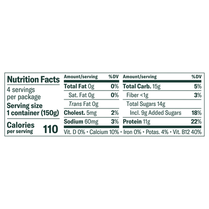 Chobani Nonfat Greek Strawberry on the Bottom Yogurt Value Pack