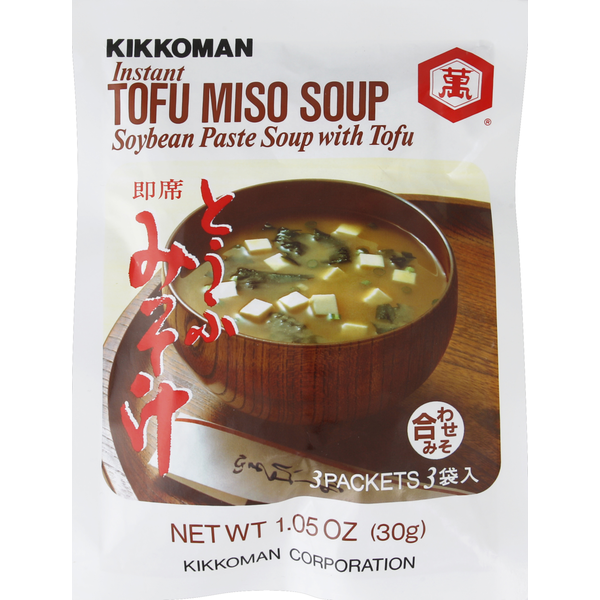 Kikkoman Instant Soup, Soybean Paste with Tofu, Tofu Miso  DestGlow