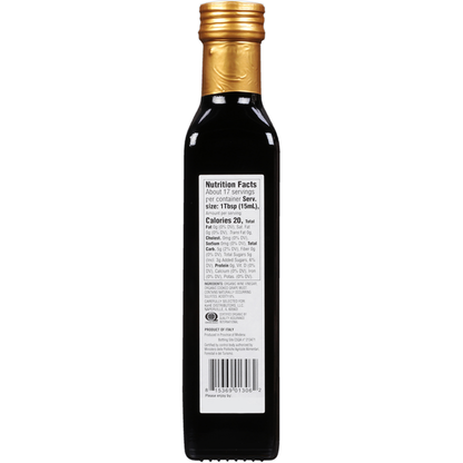 CADIA Vinegar, Organic, Balsamic