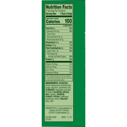 Emerald Cashews &amp; Almonds with Dried Cranberries