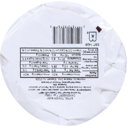 Eiffel Tower Camembert Cheese, Buttery &amp; Creamy