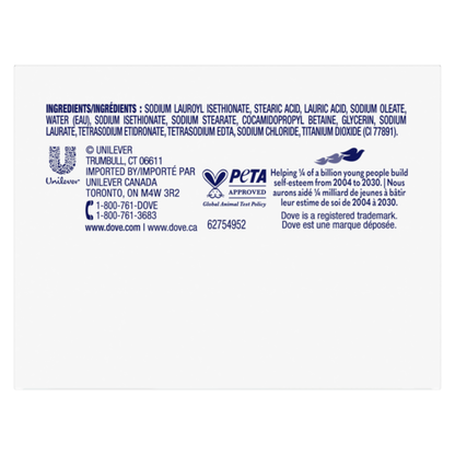Dove Beauty Bar Soap Sensitive