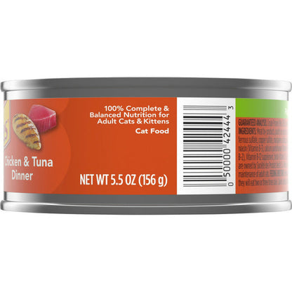 Purina Friskies Pate Wet Cat Food, Chicken &amp; Tuna Dinner