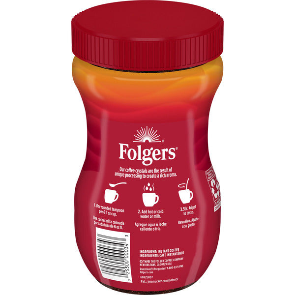 Folgers Classic Roast Instant Coffee  DestGlow