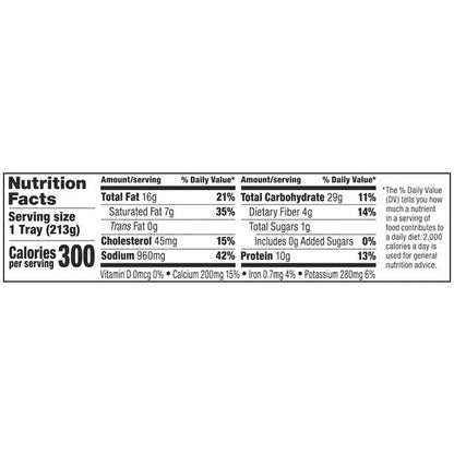 Hormel COMPLEATS Macaroni &amp; Cheese, 7.5 OZ