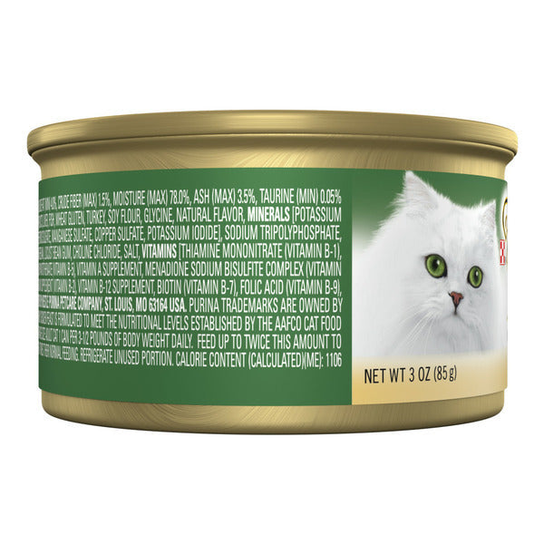 Purina Fancy Feast Chunky Chicken Feast Wet Cat Food  DestGlow