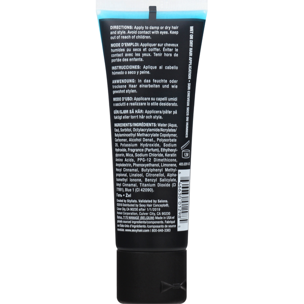 SexyHair Big Sexy Hair Gel, Hard Holding, Hard Up  DestGlow