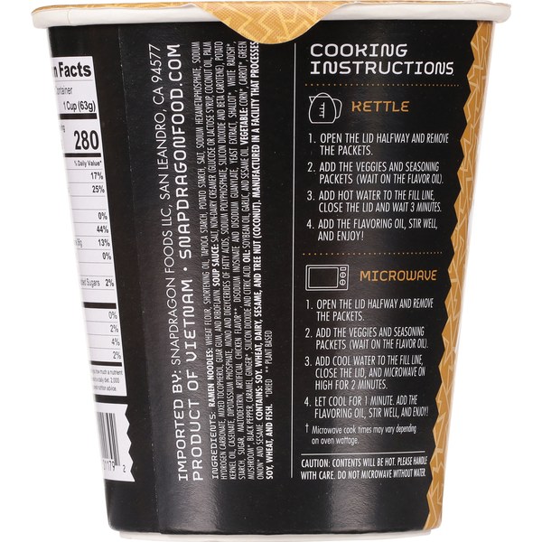 Snapdragon Chicken Ramen Cup  DestGlow