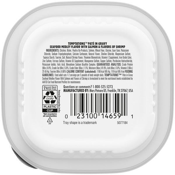 TEMPTATIONS Wet Cat Food, Seafood Medley Flavor Pate in Gravy  DestGlow