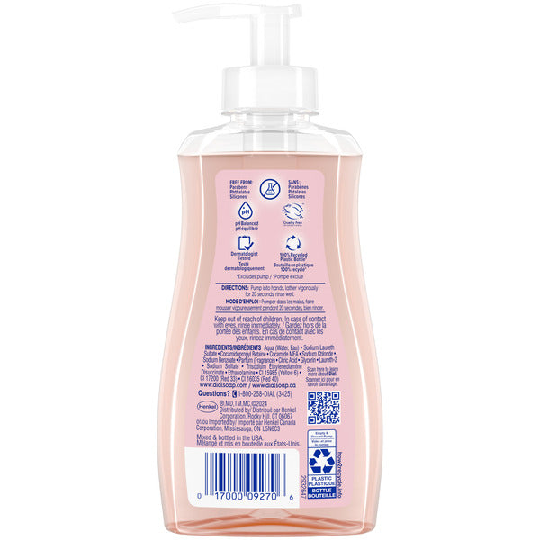 Dial Liquid Hand Soap, Himalayan Salt, 7.5 fl oz  DestGlow