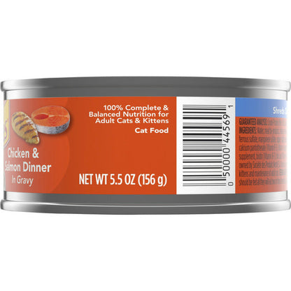 Purina Friskies Gravy Wet Cat Food, Shreds Chicken &amp; Salmon Dinner in Gravy