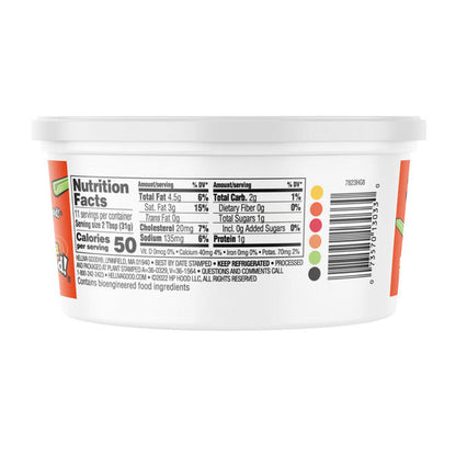Heluva Good! Limited Edition Buffalo Wing Dip