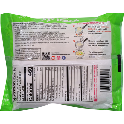 Sapporo Noodles &amp; Soup, Chicken Flavored, Japanese Style