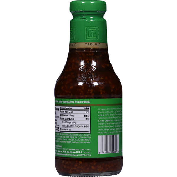 Kikkoman Garlic &amp; Green Onion Teriyaki Sauce