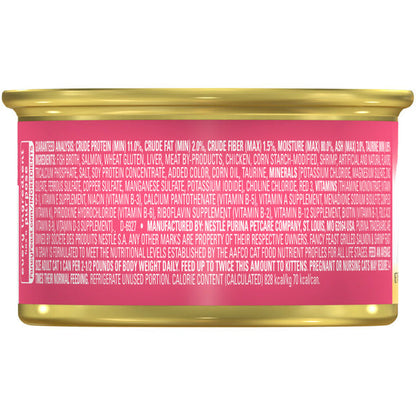 Purina Fancy Feast Grilled Wet Cat Food Salmon and Shrimp Feast in Wet Cat Food Gravy  DestGlow