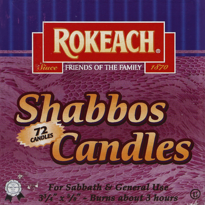 ROKEACH Candles, Shabbos