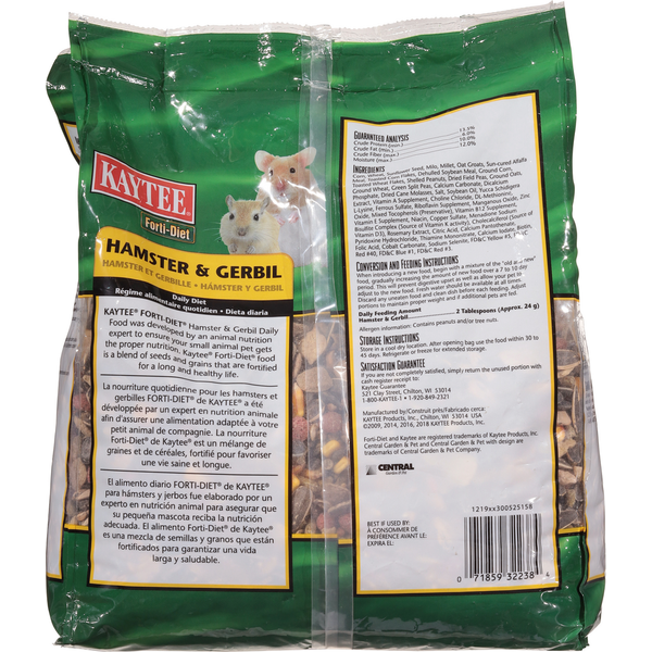 Kaytee Pet Food, Hamster &amp; Gerbil  DestGlow
