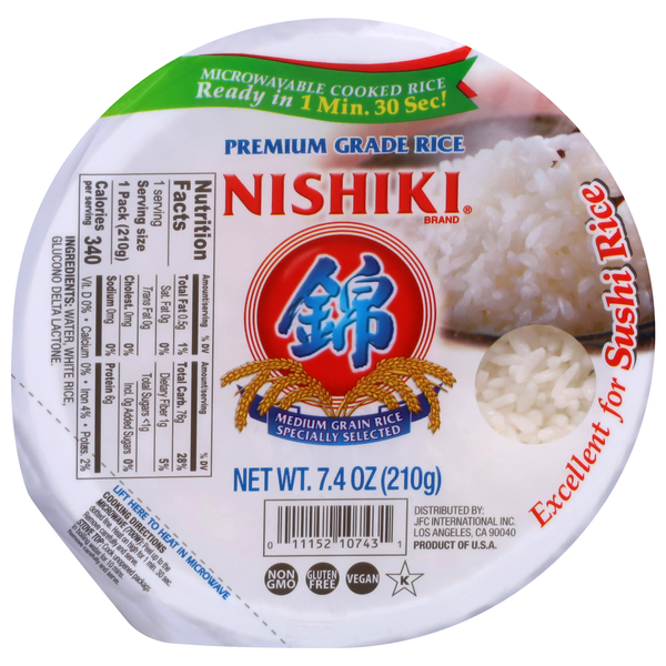 Nishiki Rice, Premium Grade  DestGlow