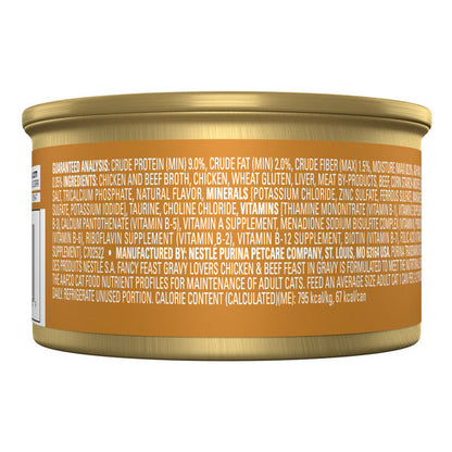 Purina Fancy Feast Gravy Lovers Chicken and Beef Feast Gourmet Cat Food in Wet Cat Food Gravy  DestGlow