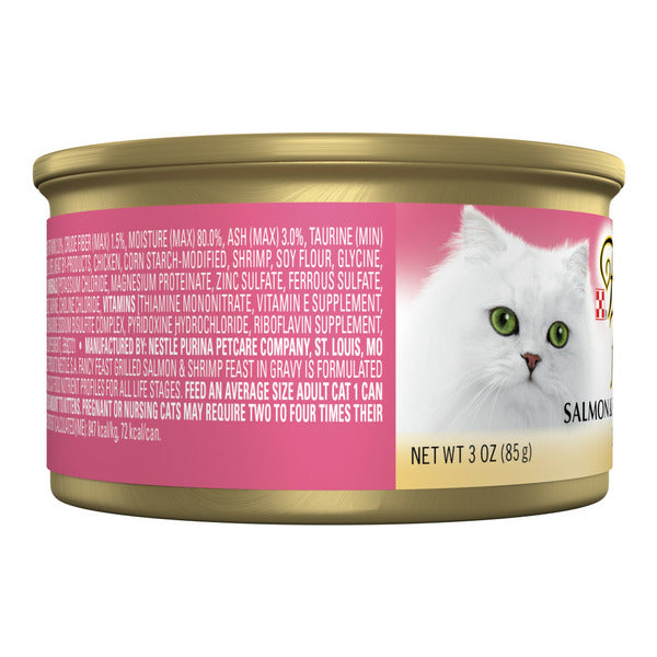 Purina Fancy Feast Grilled Wet Cat Food Salmon and Shrimp Feast in Wet Cat Food Gravy  DestGlow