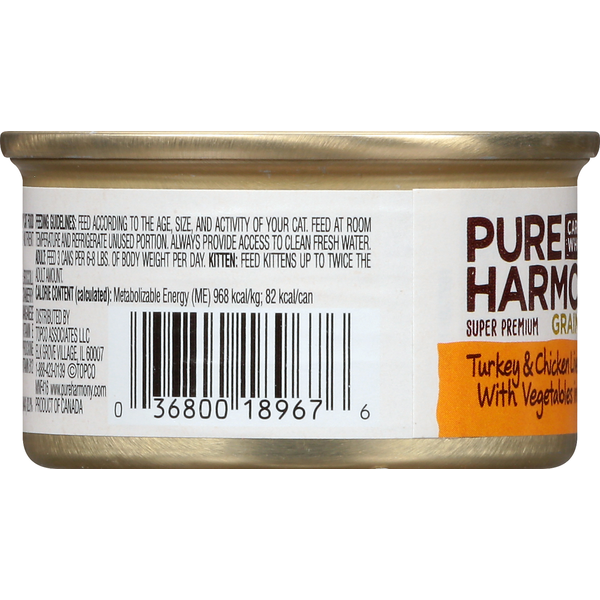Pure Harmony Cat Food, Super Premium, Turkey &amp; Chicken Liver Recipe With Vegetables In Gravy, Cuts, Grain-Free  DestGlow