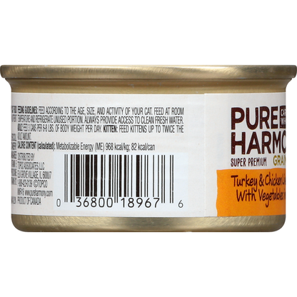 Pure Harmony Cat Food, Super Premium, Turkey &amp; Chicken Liver Recipe With Vegetables In Gravy, Cuts, Grain-Free  DestGlow