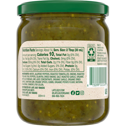 Late July Salsa Verde with Roasted Tomatillos