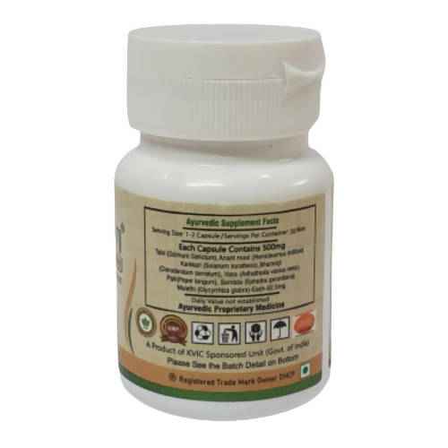 Deep Ayurveda Swasani 500mg Veg Capsules