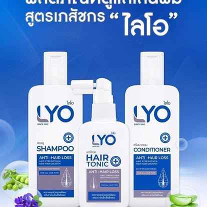 LYO Shampoo Conditioner Hair Tonic Treatment Hair Strengthen &amp; Regrowth