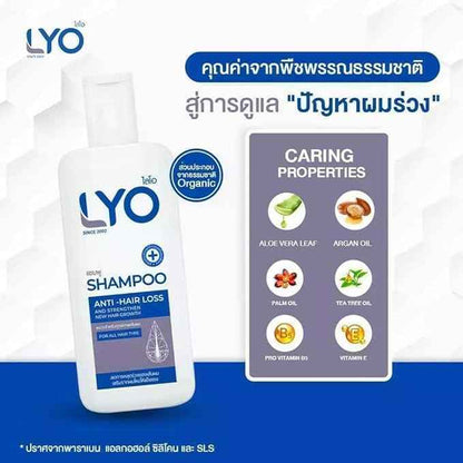 LYO Shampoo Conditioner Anti Hair Loss 200 ml