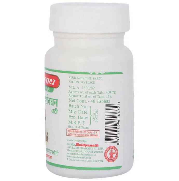 Baidyanath Jhansi Mahasudarshanghan Bati