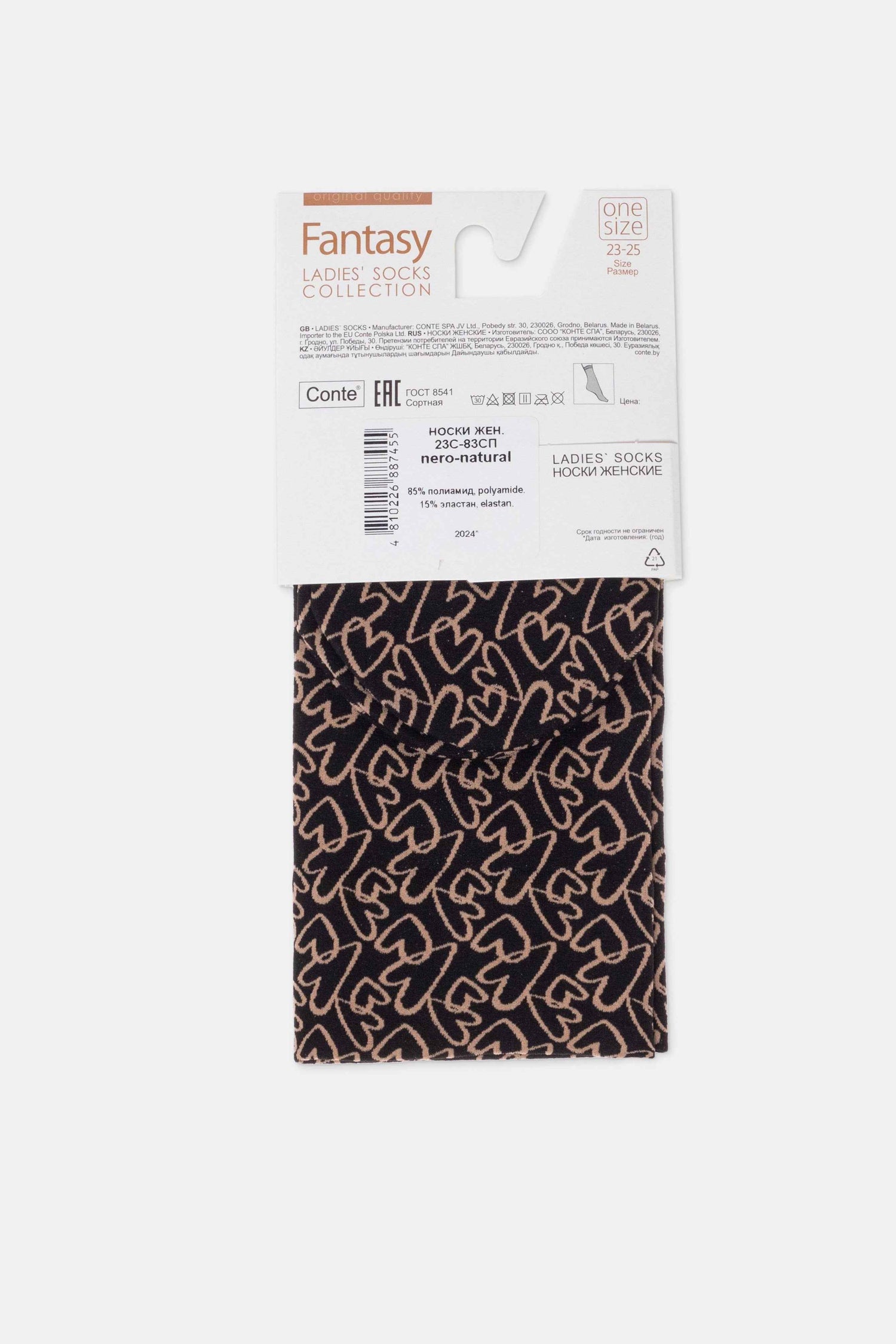 Dense Socks Conte Fantasy - "Love" Designs