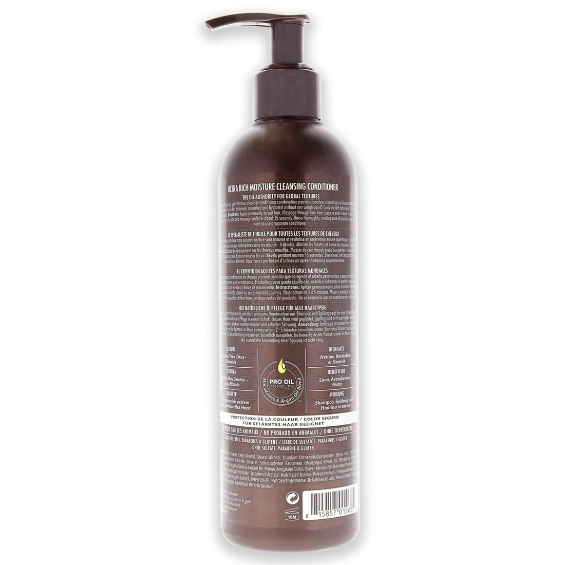 Macadamia Ultra Rich Moisture Cleansing Conditioner, 10 oz - DestGlow
